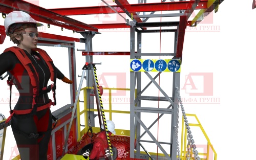 Учебно-тренировочный полигон (комплекс)  Альпинист-06-04 (РЖД).